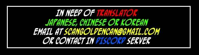 Page 14 Chapter 7 Amaetai Hi wa Soba ni Ite.