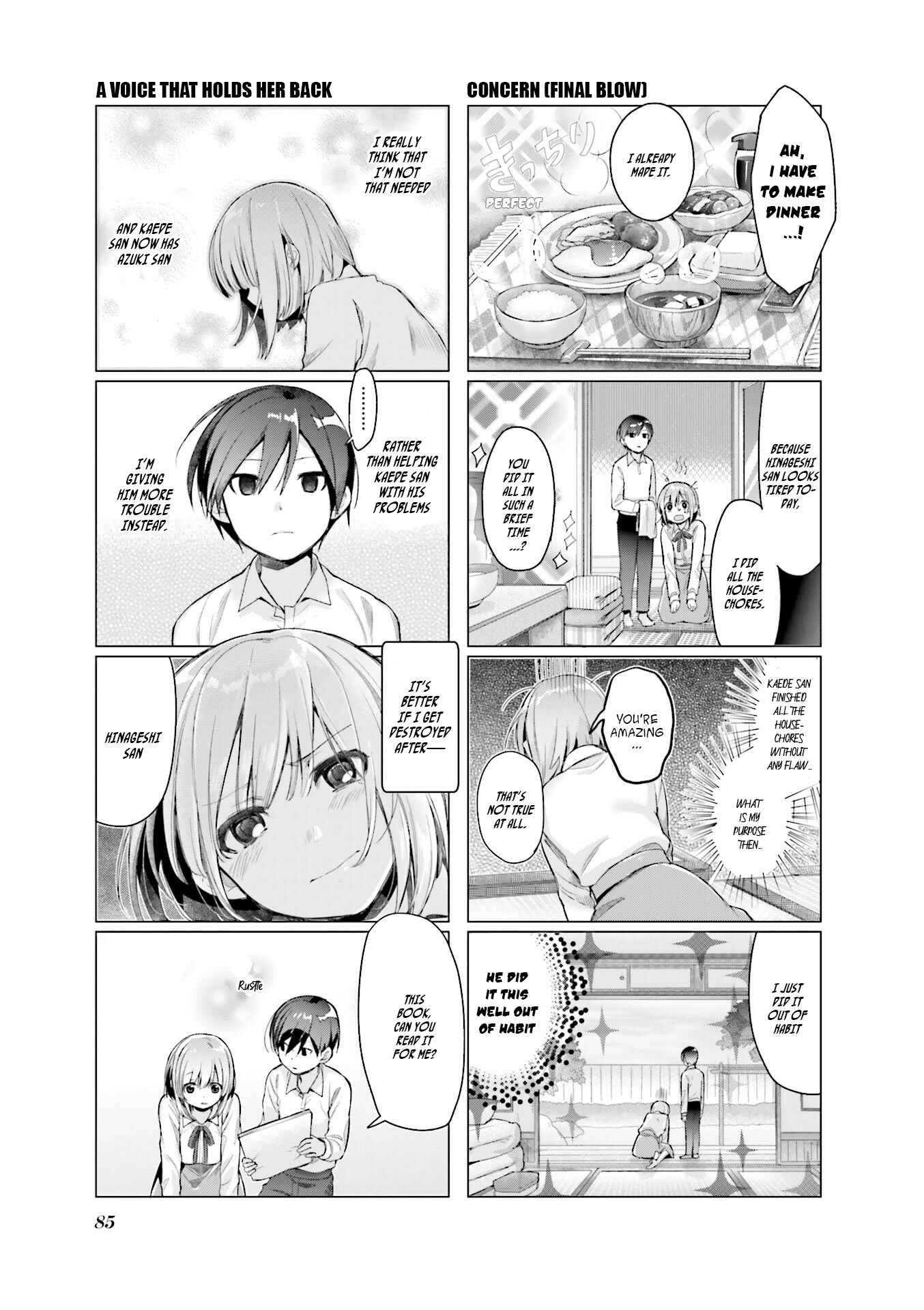 Page 4 Chapter 7 Amaetai Hi wa Soba ni Ite.