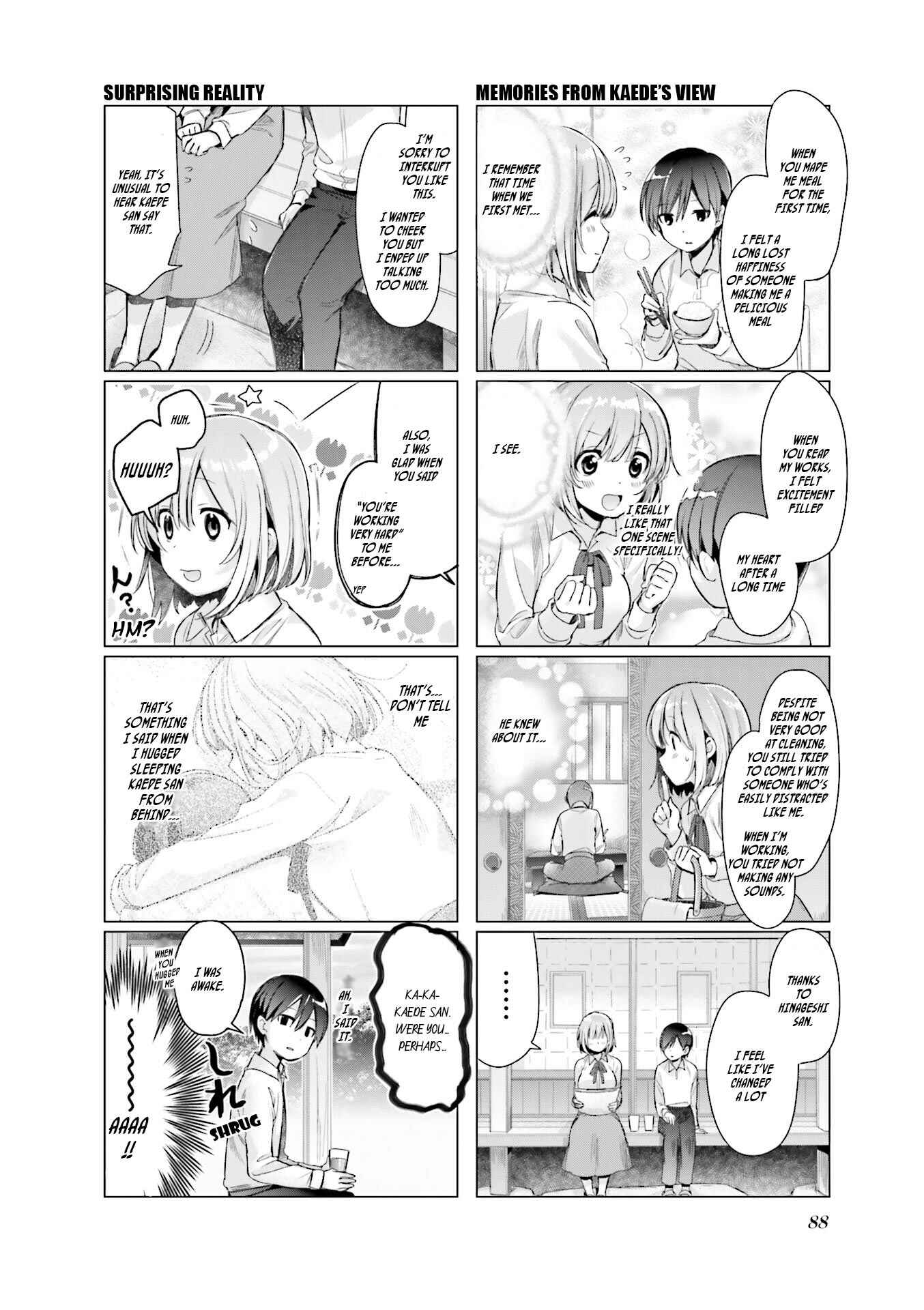 Page 7 Chapter 7 Amaetai Hi wa Soba ni Ite.