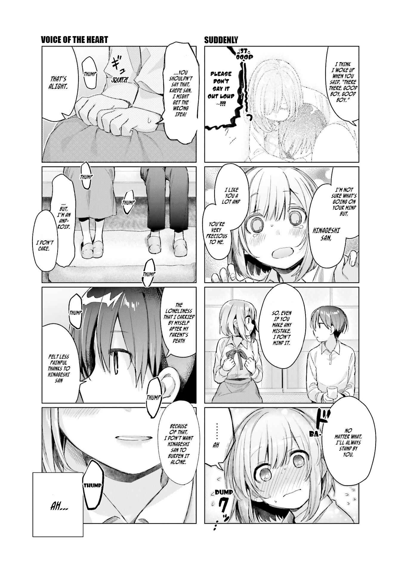 Page 8 Chapter 7 Amaetai Hi wa Soba ni Ite.