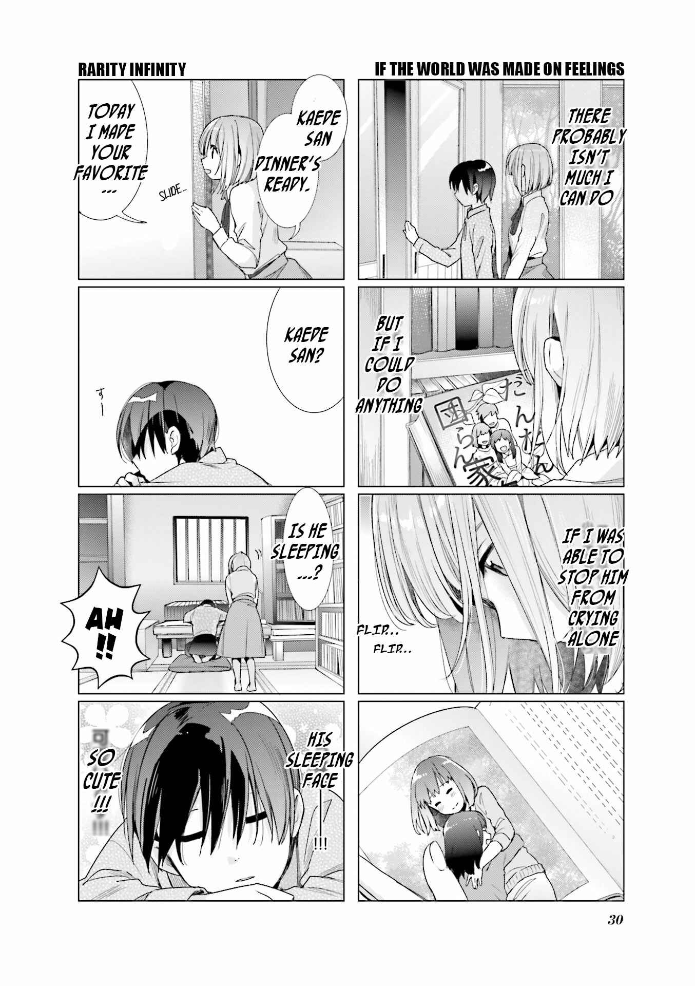 Page 11 Chapter 2 Amaetai Hi wa Soba ni Ite.