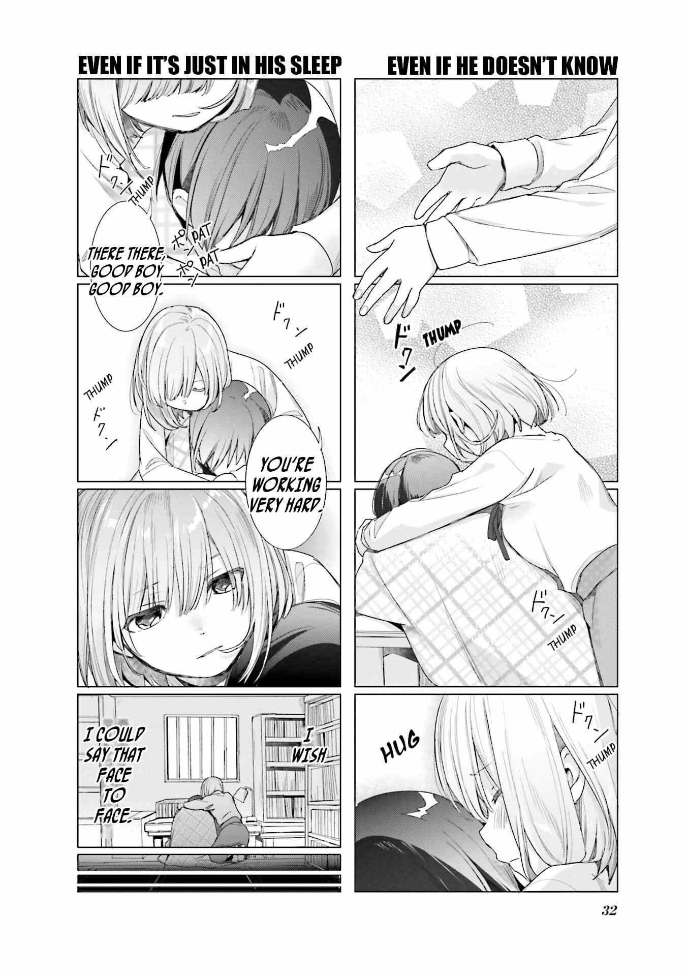 Page 13 Chapter 2 Amaetai Hi wa Soba ni Ite.