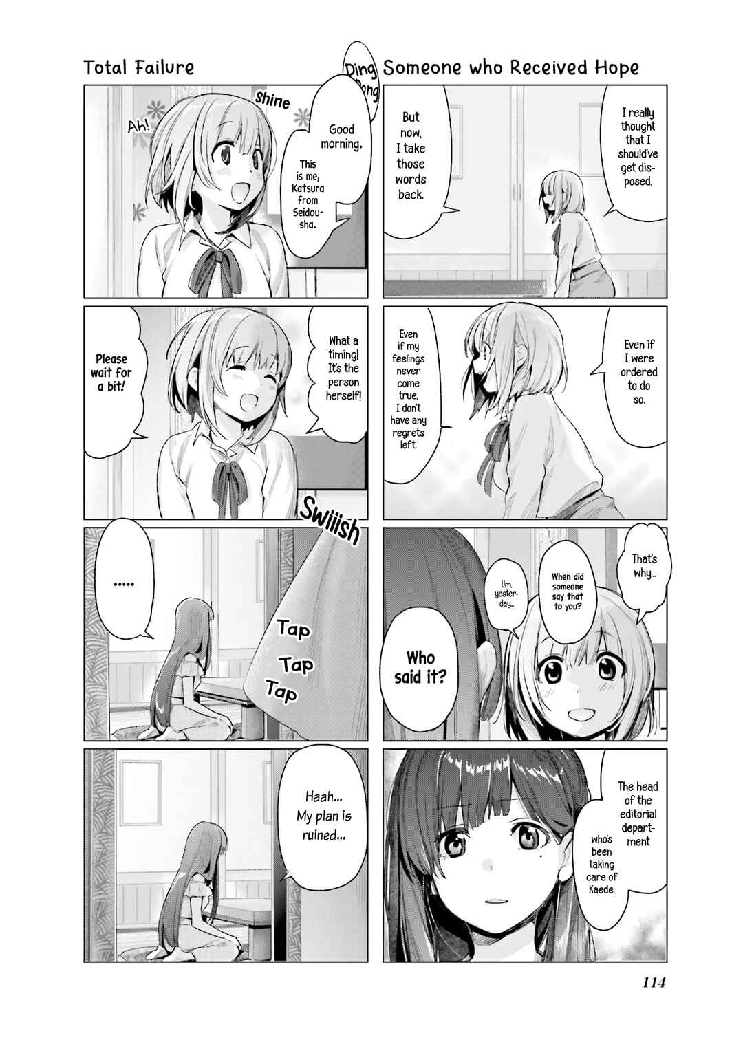 Page 10 Chapter 9 Amaetai Hi wa Soba ni Ite.