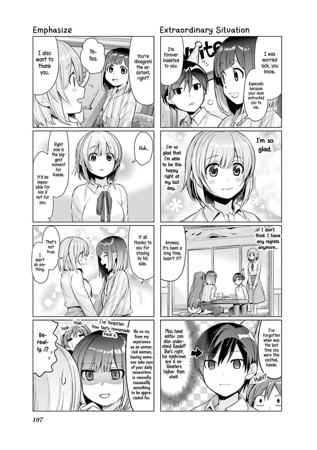 Page 3 Chapter 9 Amaetai Hi wa Soba ni Ite.