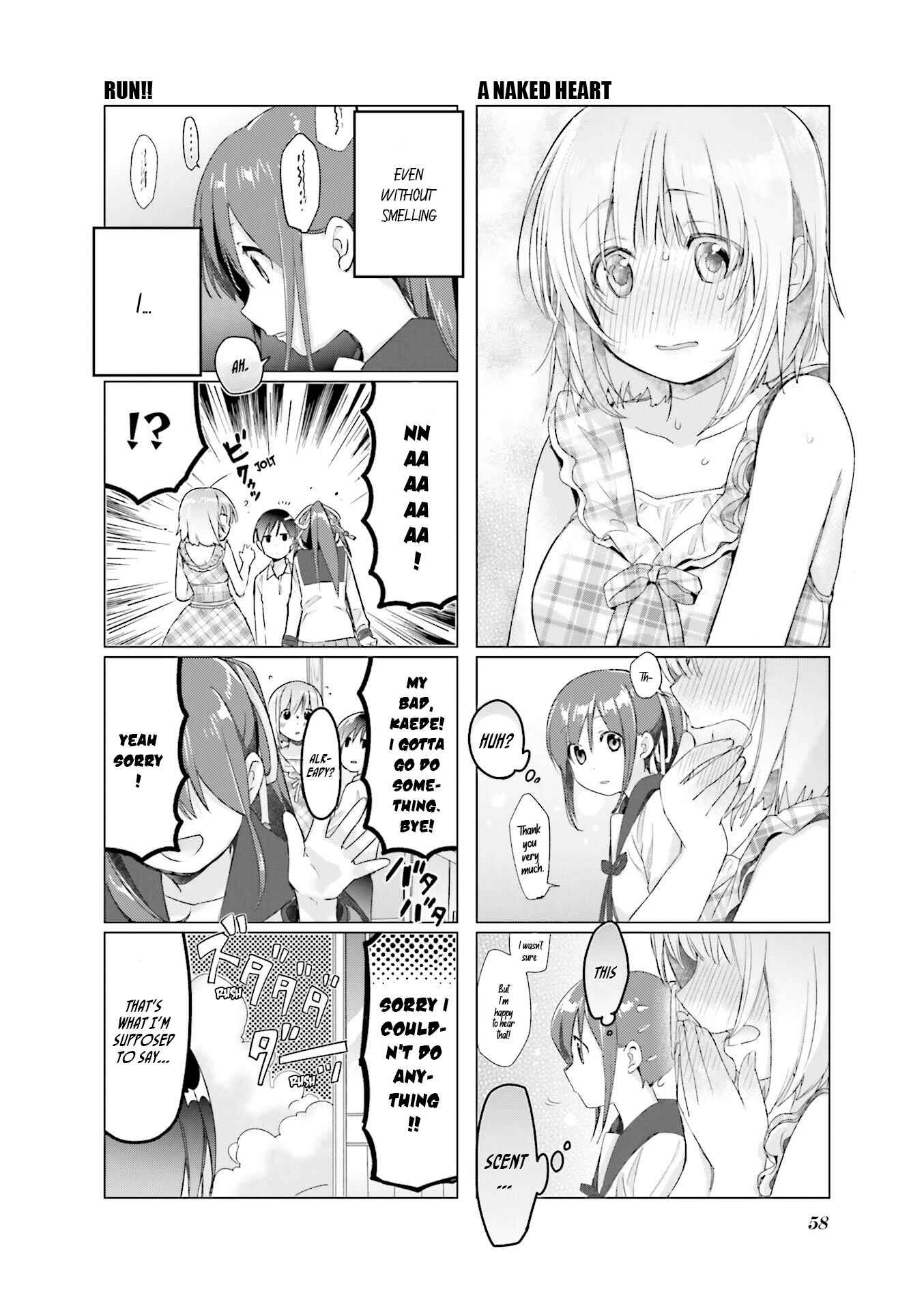 Page 13 Chapter 4 Amaetai Hi wa Soba ni Ite.