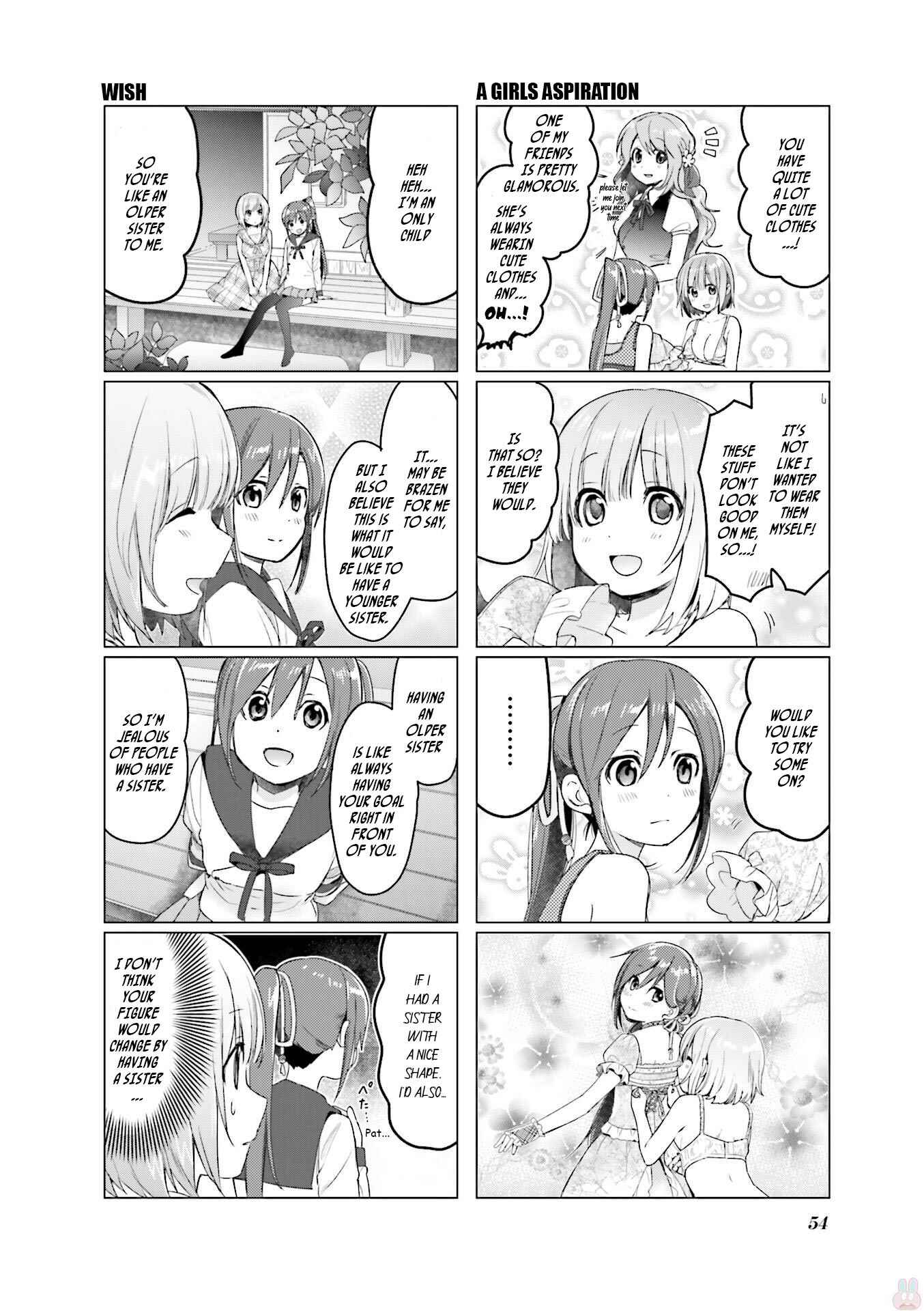 Page 9 Chapter 4 Amaetai Hi wa Soba ni Ite.