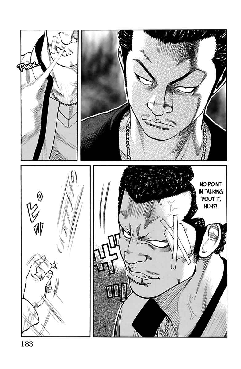 Page 14 Chapter 2 The Last Worst