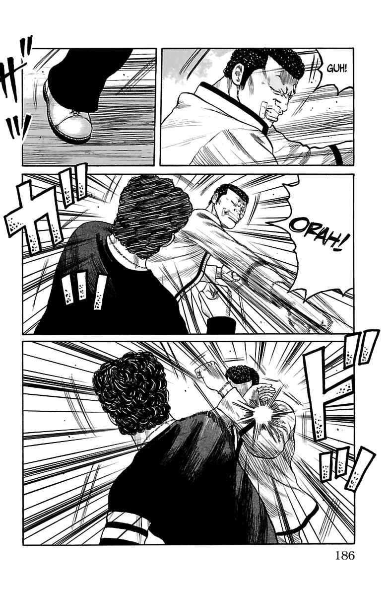 Page 17 Chapter 2 The Last Worst