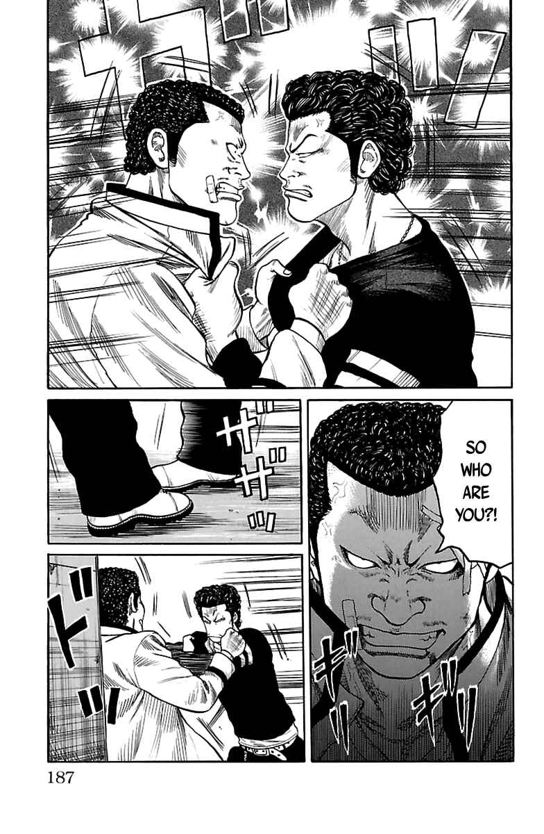 Page 18 Chapter 2 The Last Worst