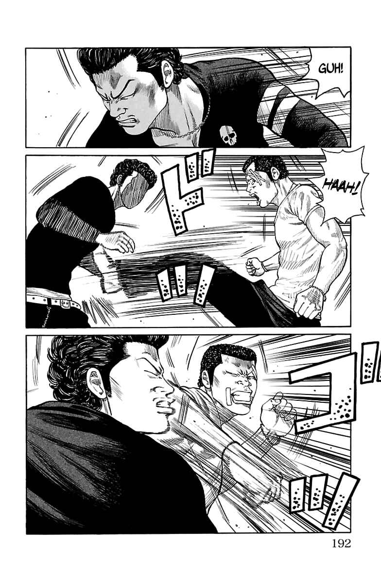 Page 23 Chapter 2 The Last Worst