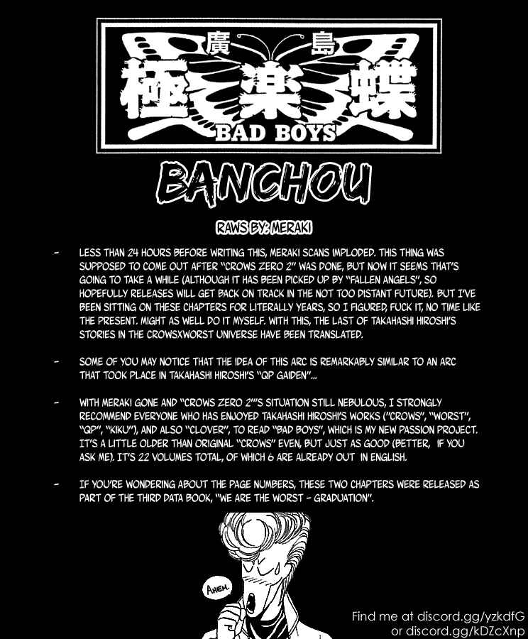 Page 2 Chapter 1 The Last Worst