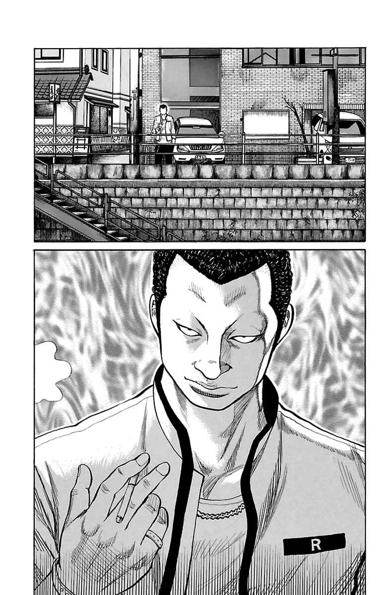 Page 40 Chapter 1 The Last Worst