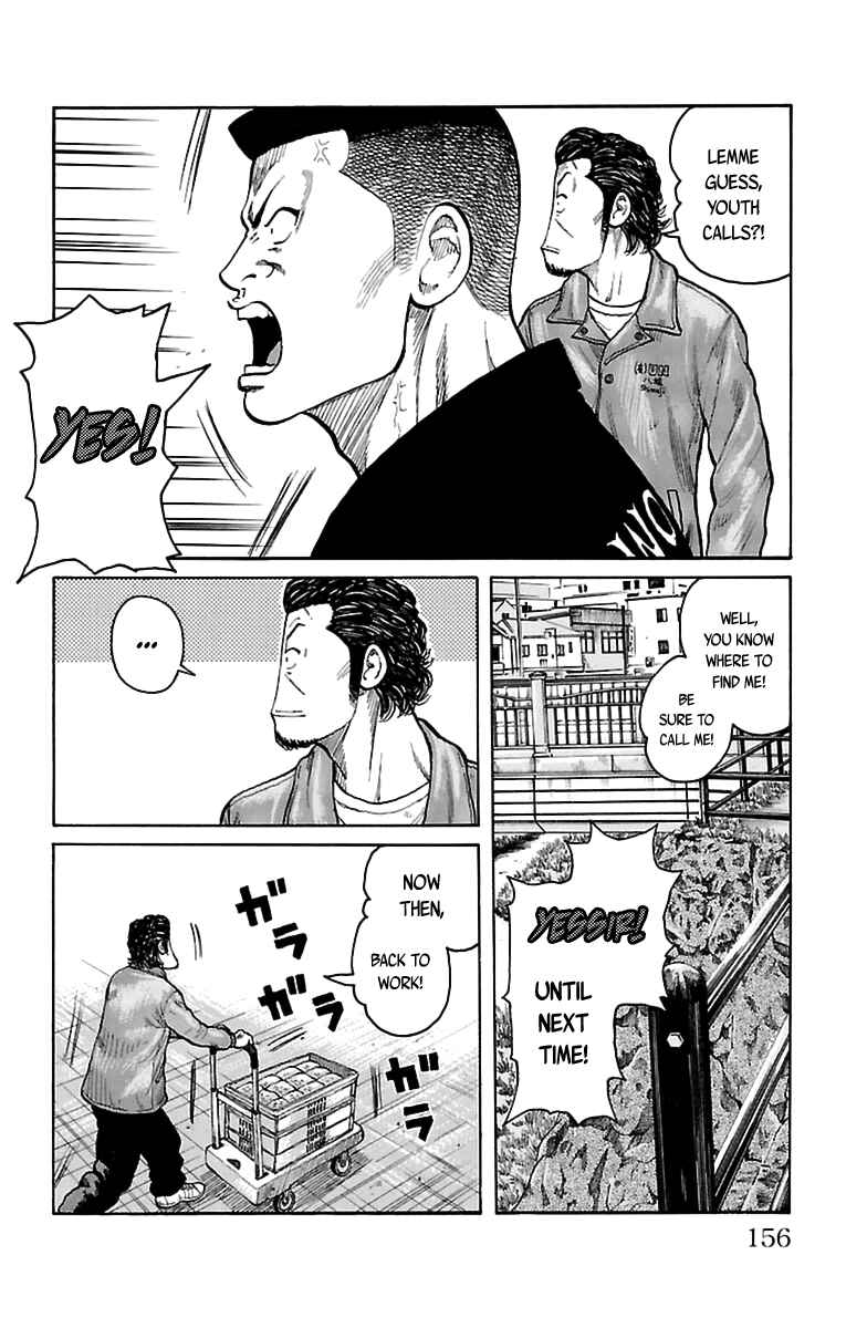 Page 41 Chapter 1 The Last Worst