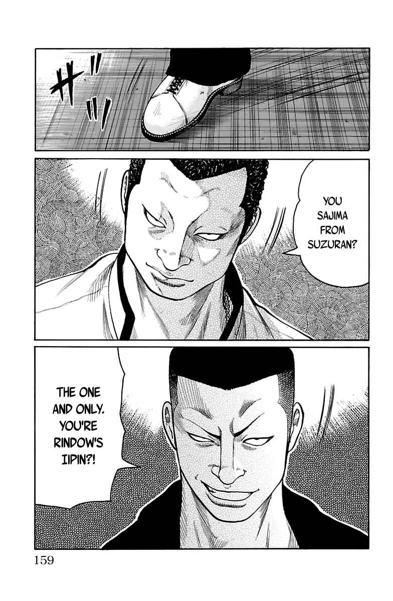 Page 44 Chapter 1 The Last Worst