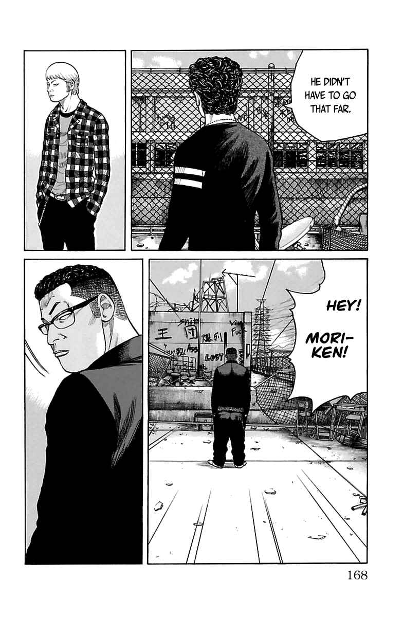 Page 53 Chapter 1 The Last Worst