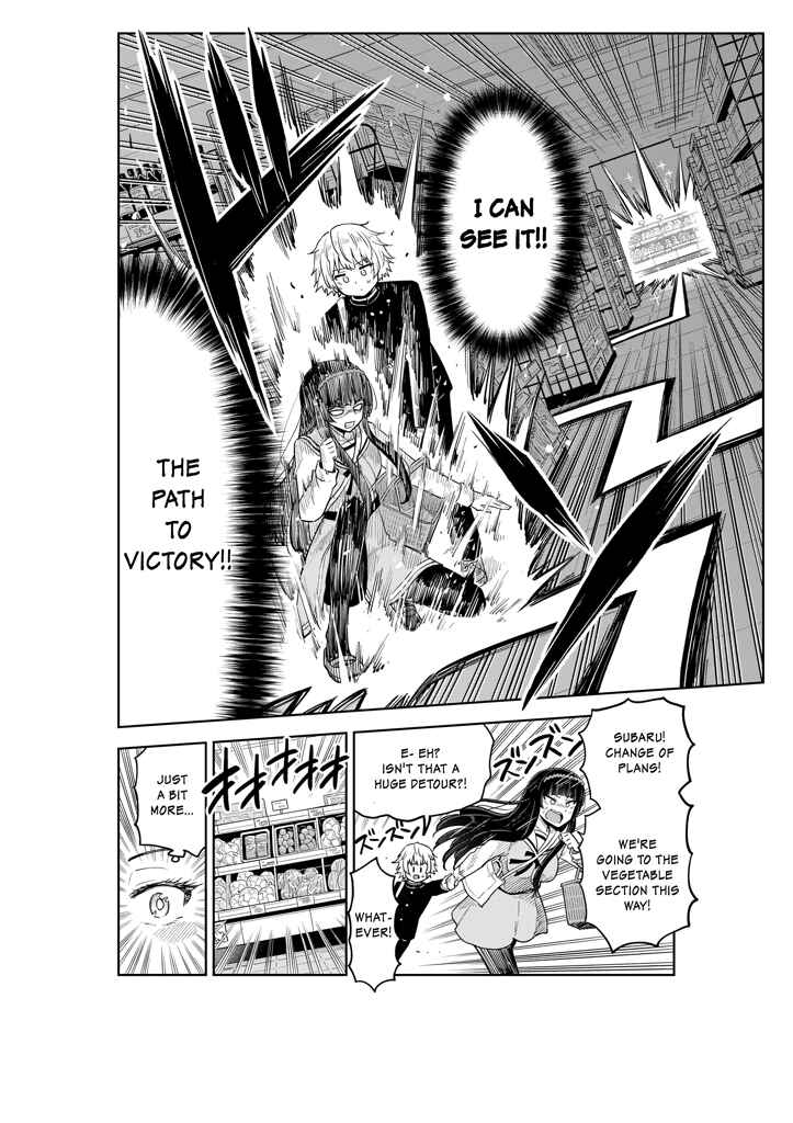 Page 10 Chapter Unknown_a972 Shishunki ni Rikai no Aru Ane no Hanashi