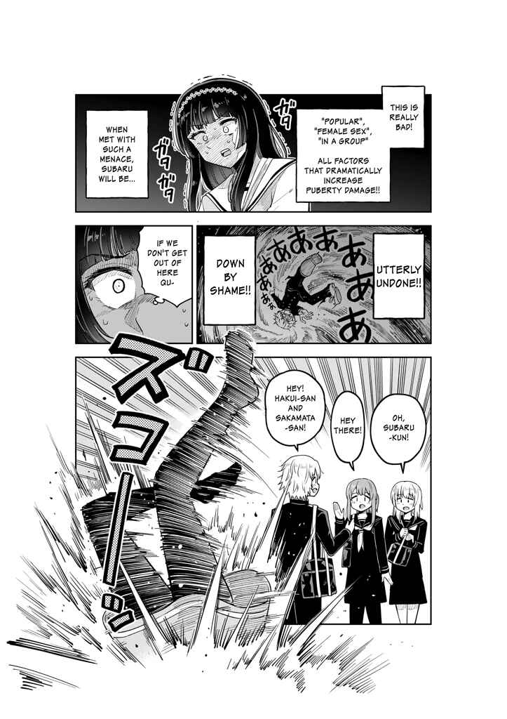 Page 12 Chapter Unknown_a972 Shishunki ni Rikai no Aru Ane no Hanashi