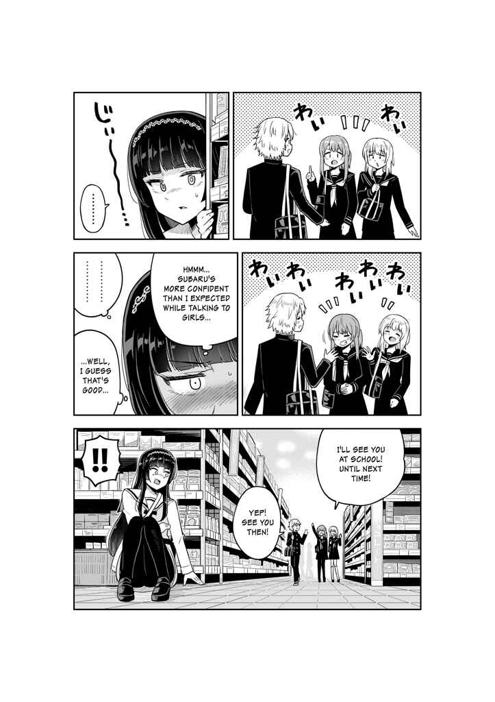 Page 14 Chapter Unknown_a972 Shishunki ni Rikai no Aru Ane no Hanashi