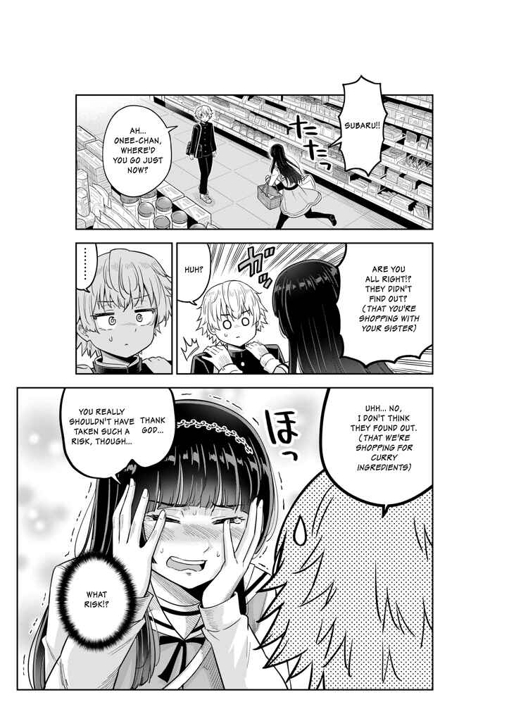 Page 15 Chapter Unknown_a972 Shishunki ni Rikai no Aru Ane no Hanashi