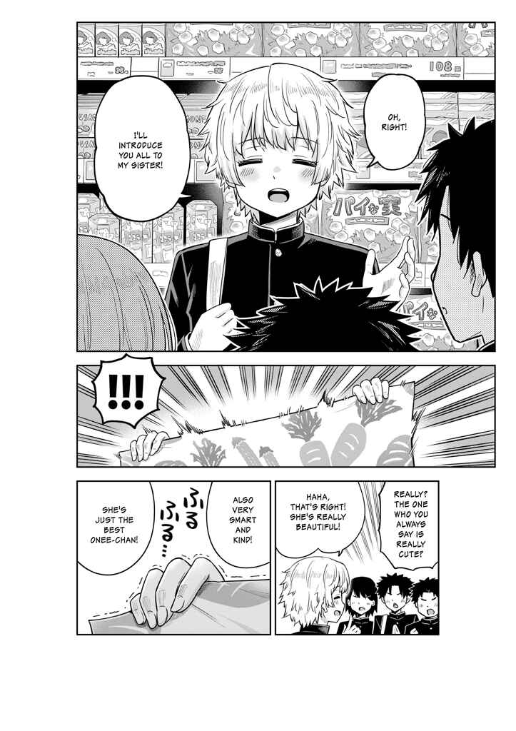 Page 24 Chapter Unknown_a972 Shishunki ni Rikai no Aru Ane no Hanashi