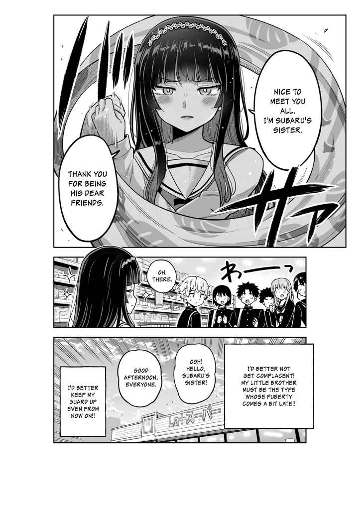 Page 26 Chapter Unknown_a972 Shishunki ni Rikai no Aru Ane no Hanashi
