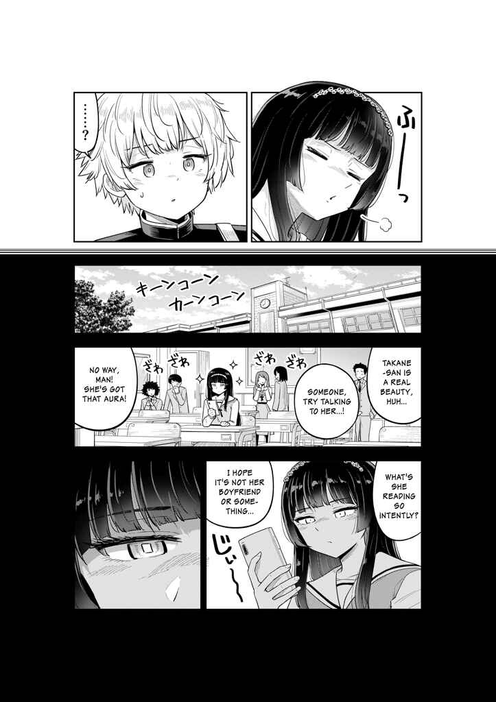 Page 3 Chapter Unknown_a972 Shishunki ni Rikai no Aru Ane no Hanashi