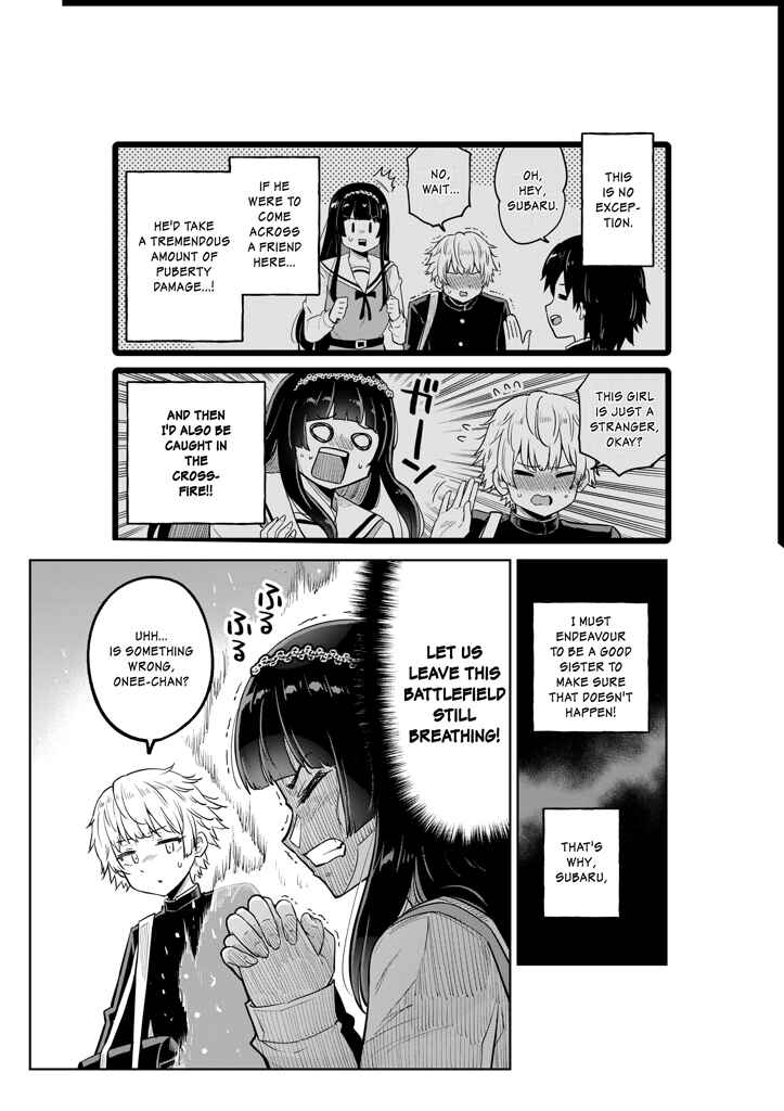 Page 5 Chapter Unknown_a972 Shishunki ni Rikai no Aru Ane no Hanashi