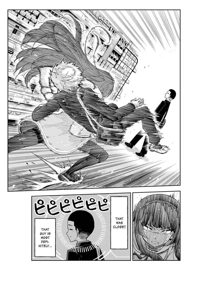 Page 7 Chapter Unknown_a972 Shishunki ni Rikai no Aru Ane no Hanashi