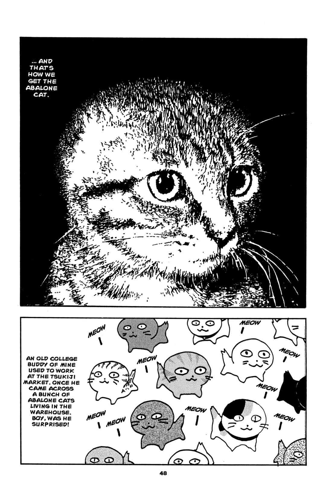 Page 4 Chapter 4 Sake Jock