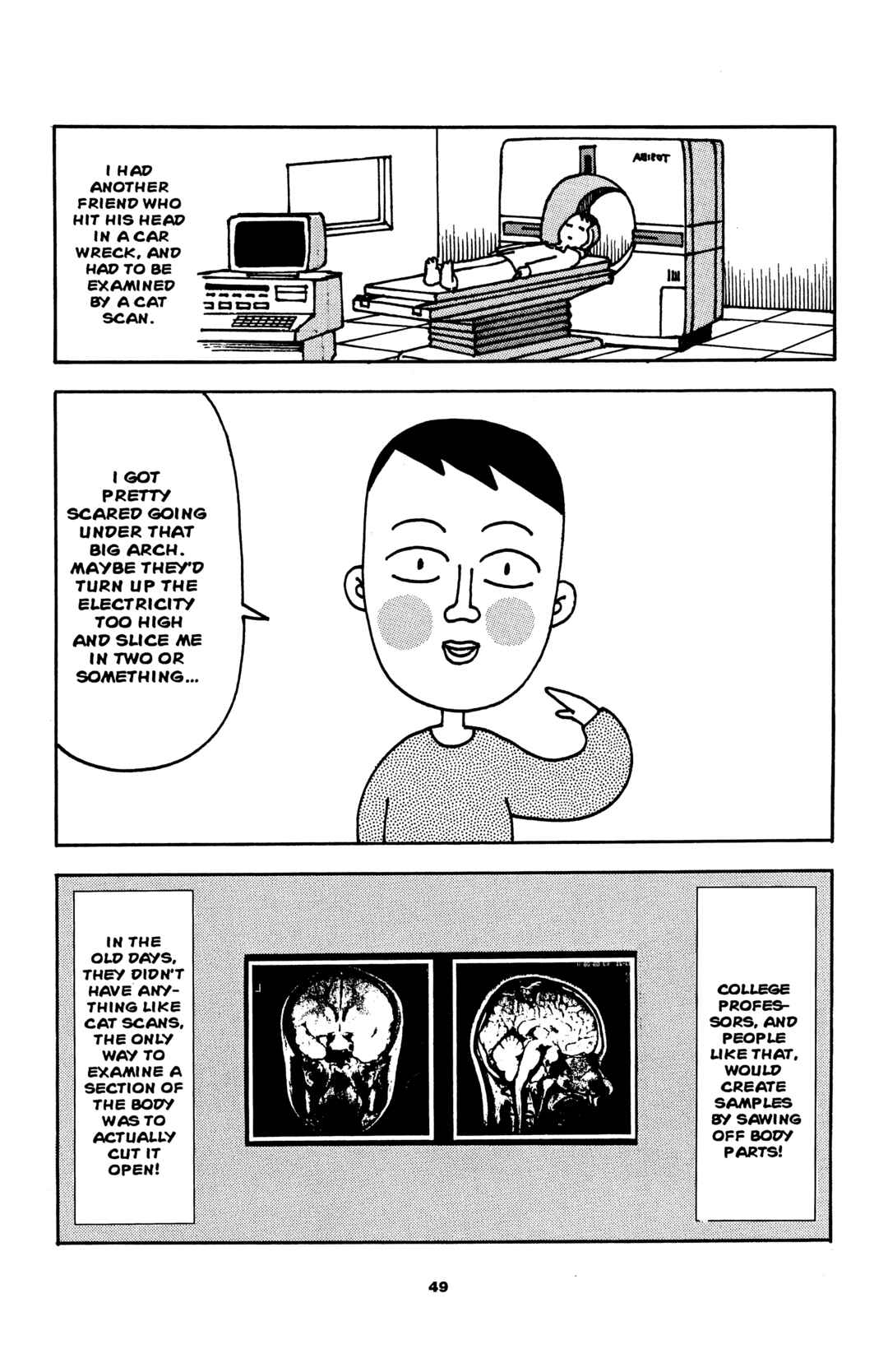 Page 5 Chapter 4 Sake Jock