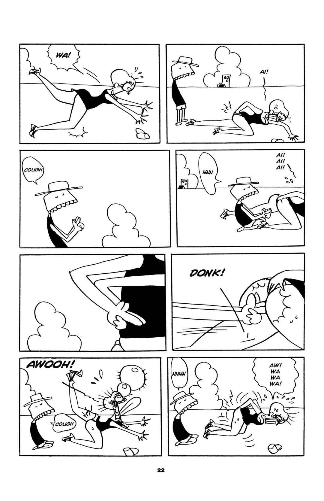 Page 10 Chapter 2 Sake Jock