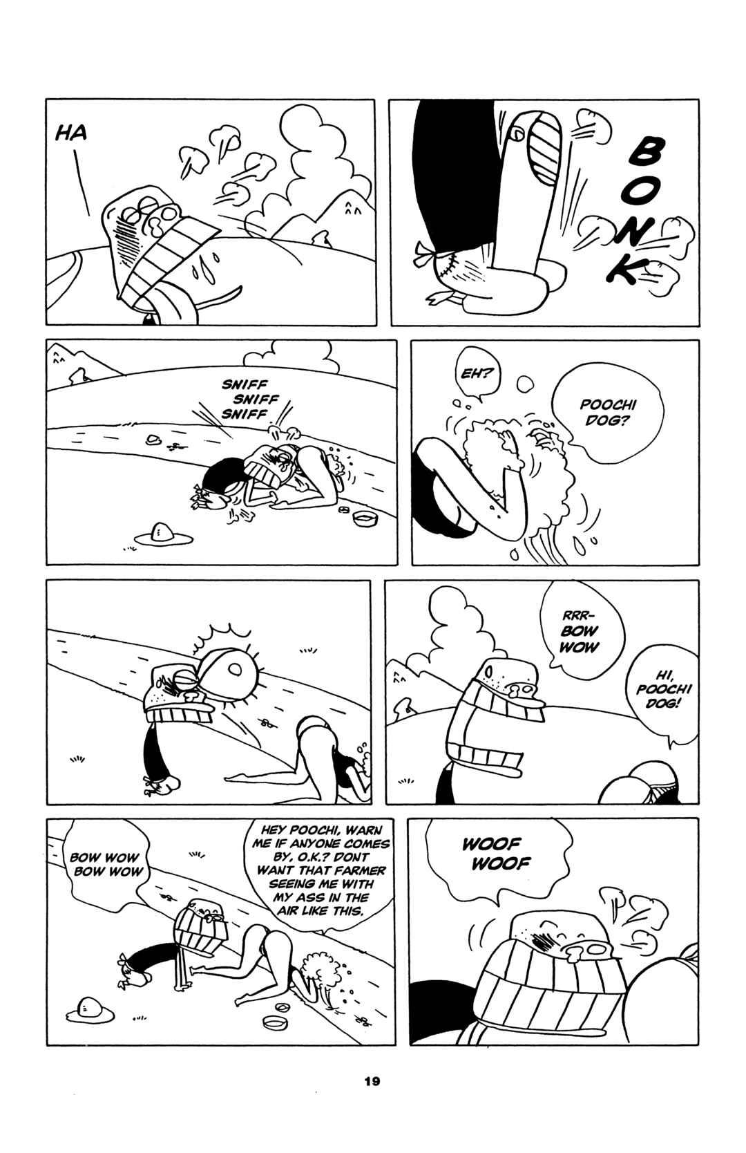 Page 7 Chapter 2 Sake Jock