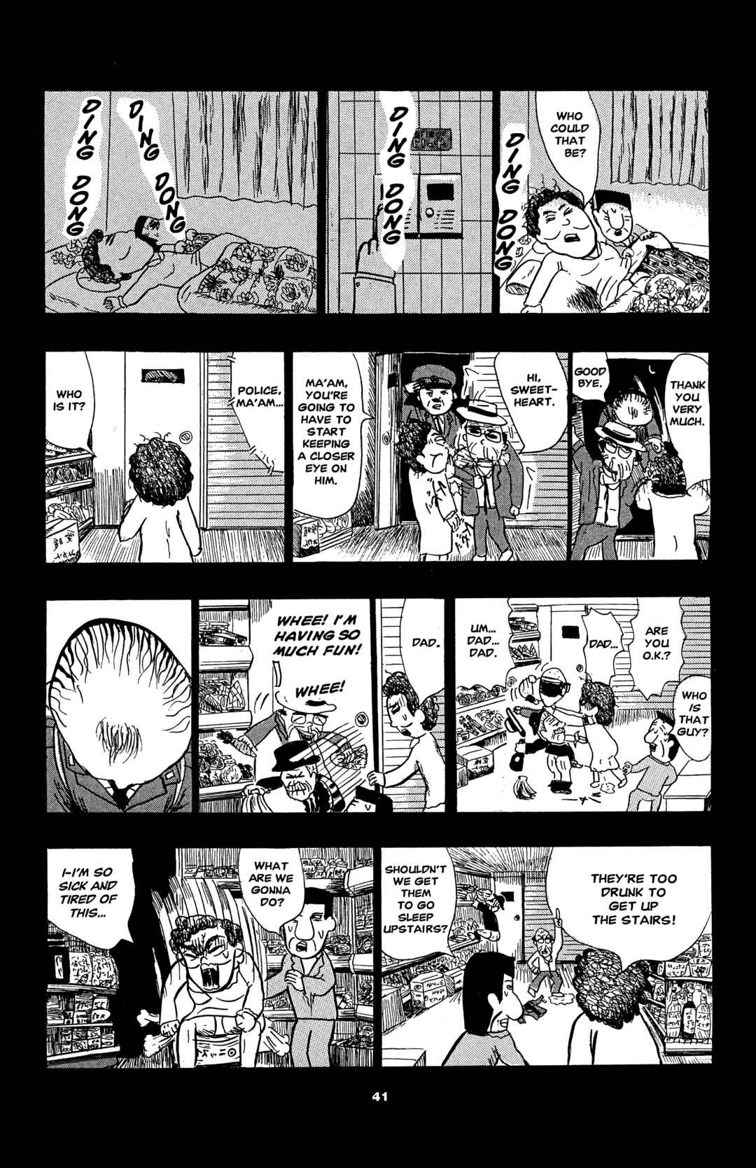 Page 17 Chapter 3 Sake Jock