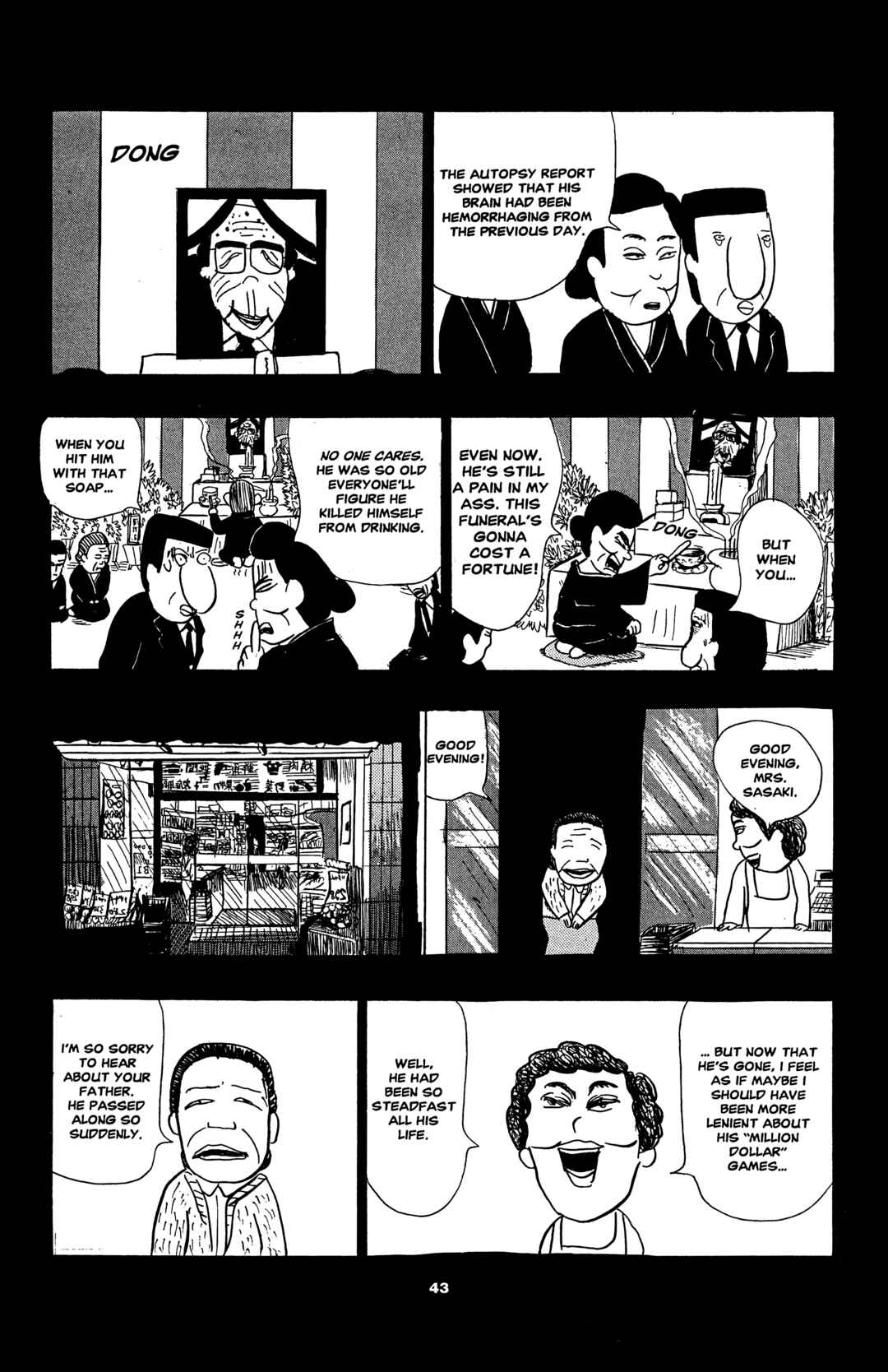 Page 19 Chapter 3 Sake Jock