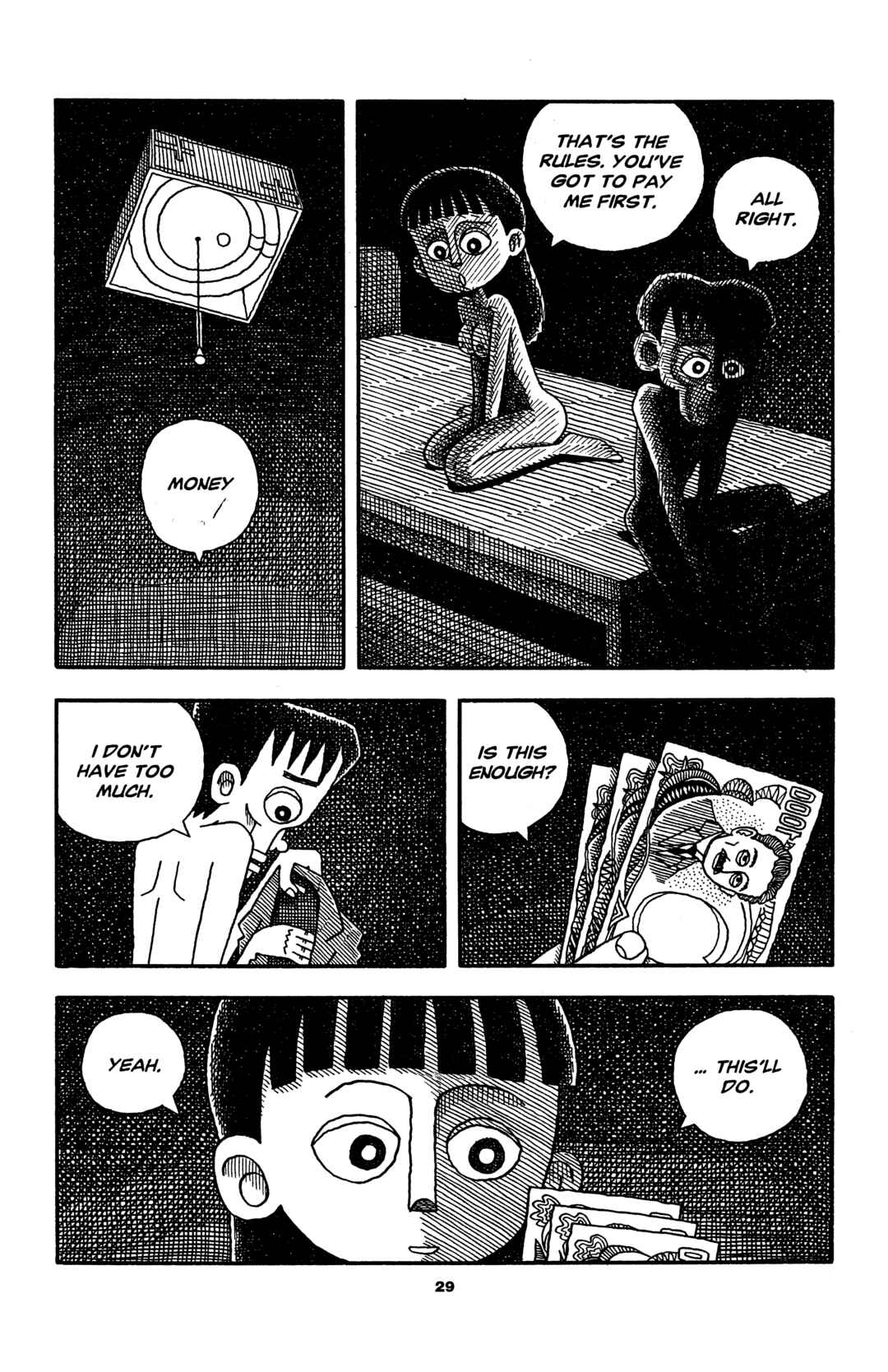 Page 5 Chapter 3 Sake Jock