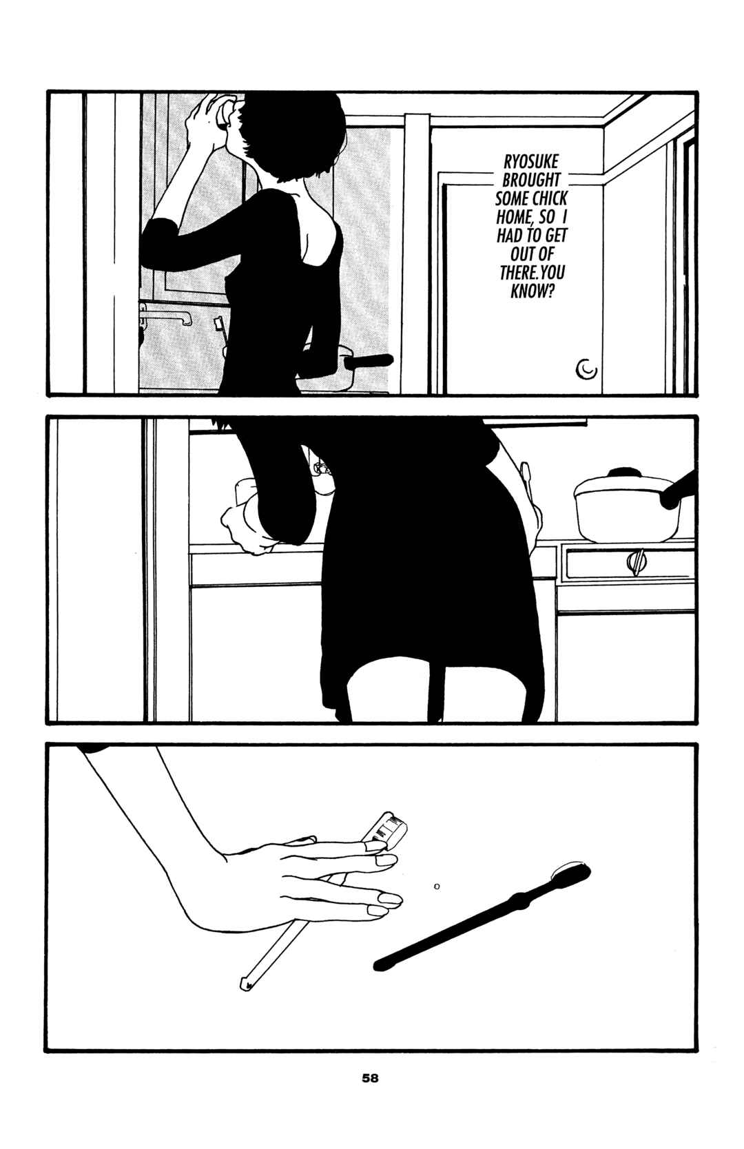 Page 4 Chapter 5 Sake Jock