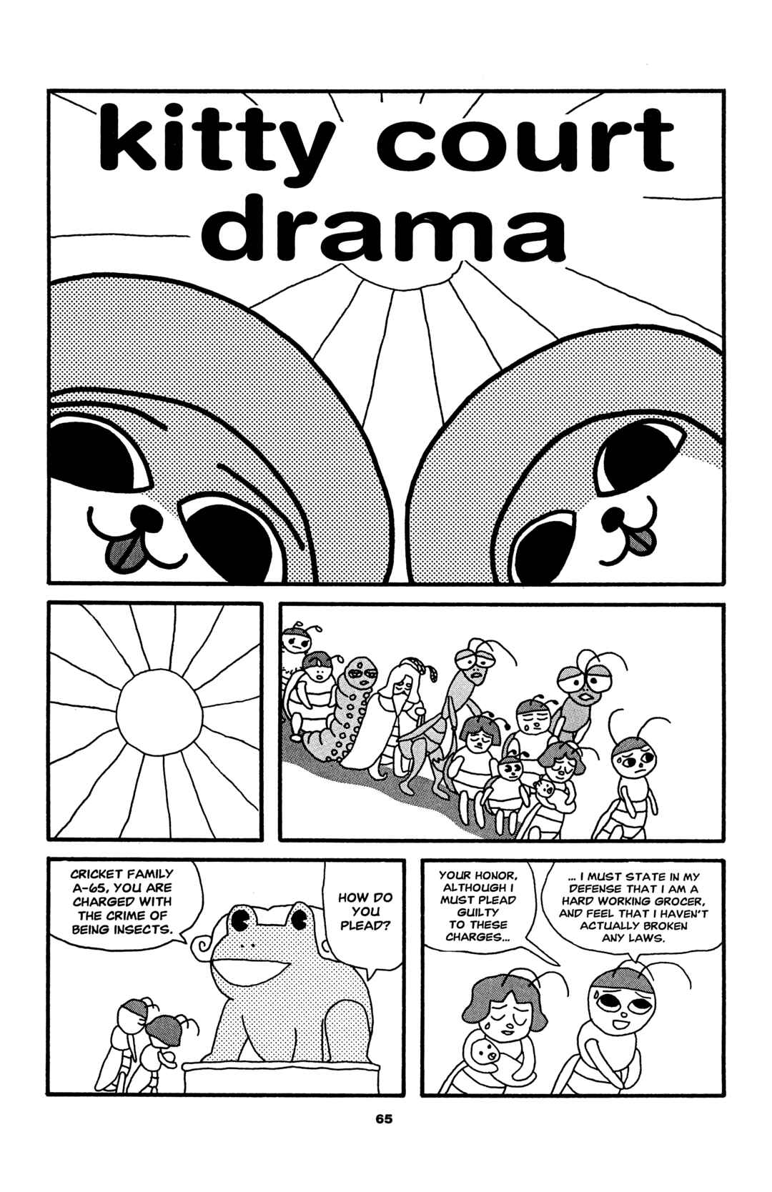 Page 1 Chapter 6 Sake Jock