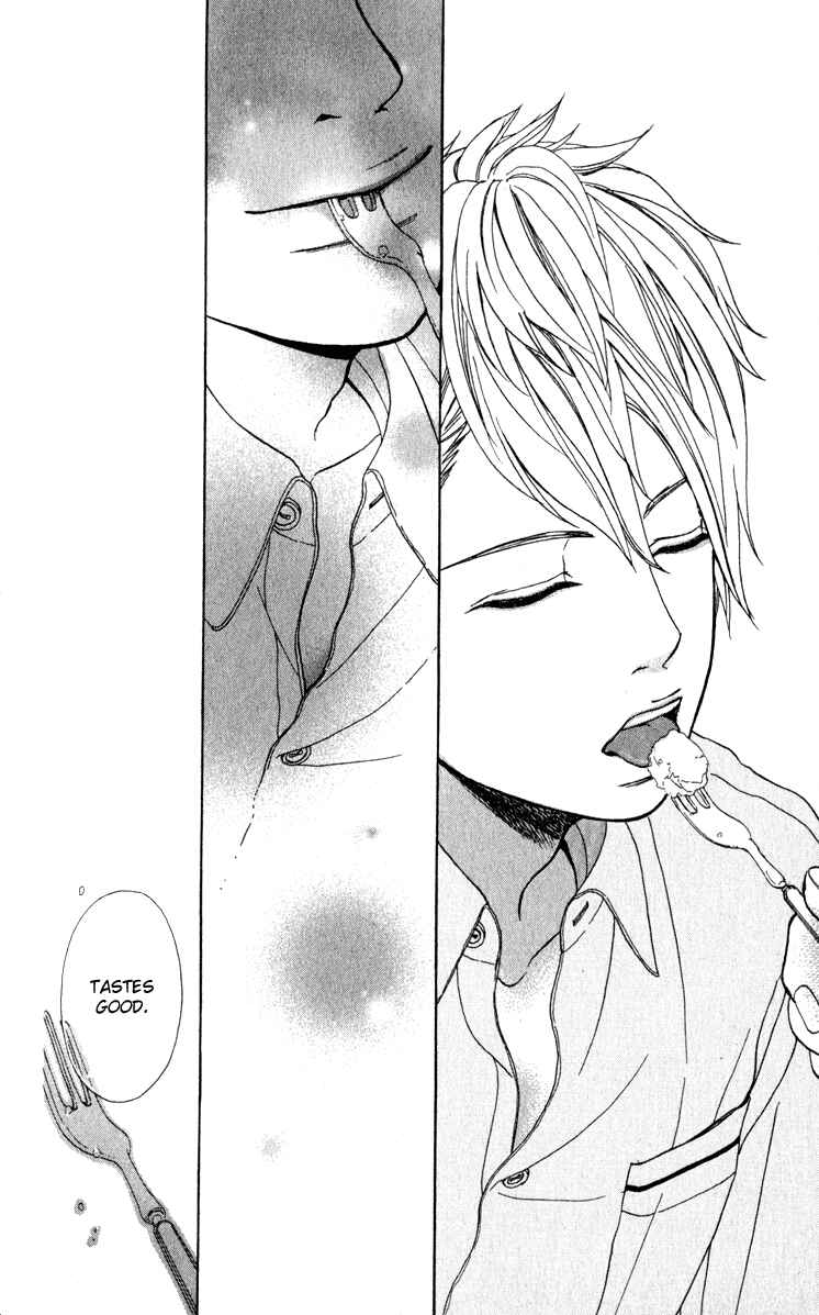 Page 16 Chapter Unknown_7081 Natsu no Zangai