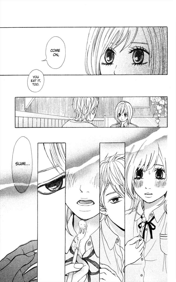 Page 17 Chapter Unknown_7081 Natsu no Zangai