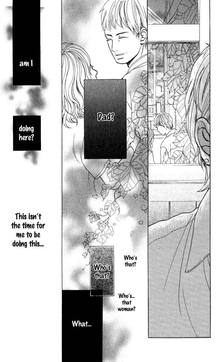 Page 19 Chapter Unknown_7081 Natsu no Zangai