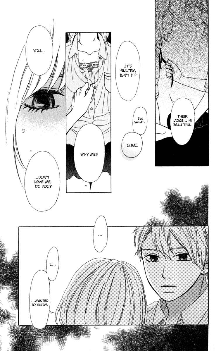 Page 21 Chapter Unknown_7081 Natsu no Zangai