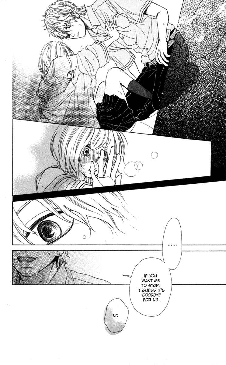 Page 28 Chapter Unknown_7081 Natsu no Zangai