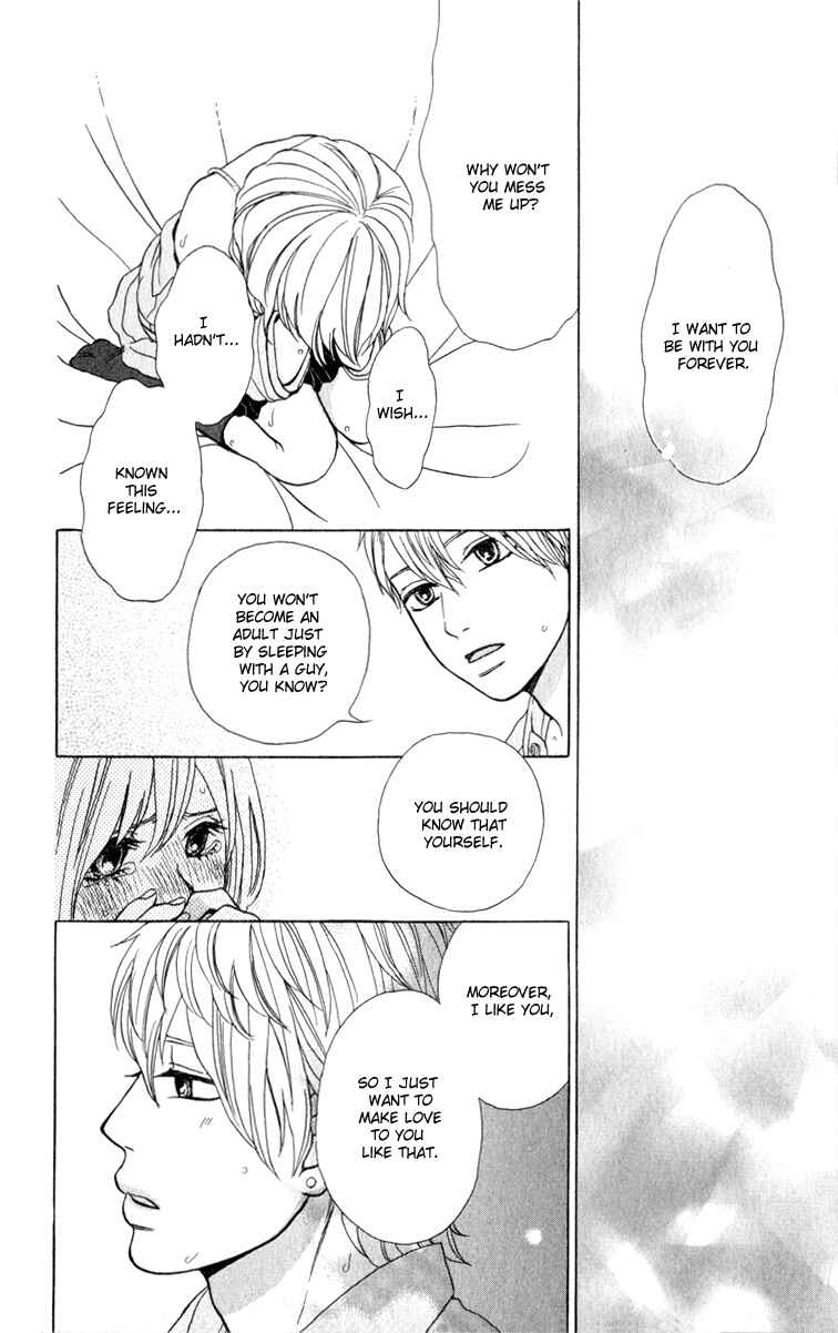 Page 30 Chapter Unknown_7081 Natsu no Zangai