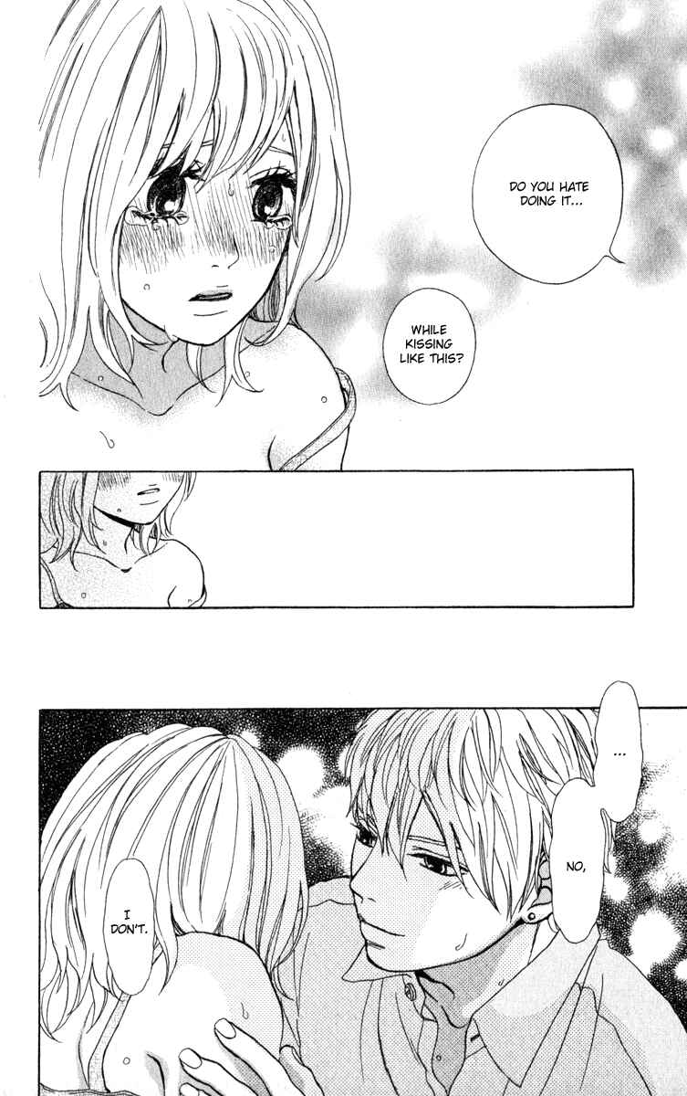 Page 32 Chapter Unknown_7081 Natsu no Zangai
