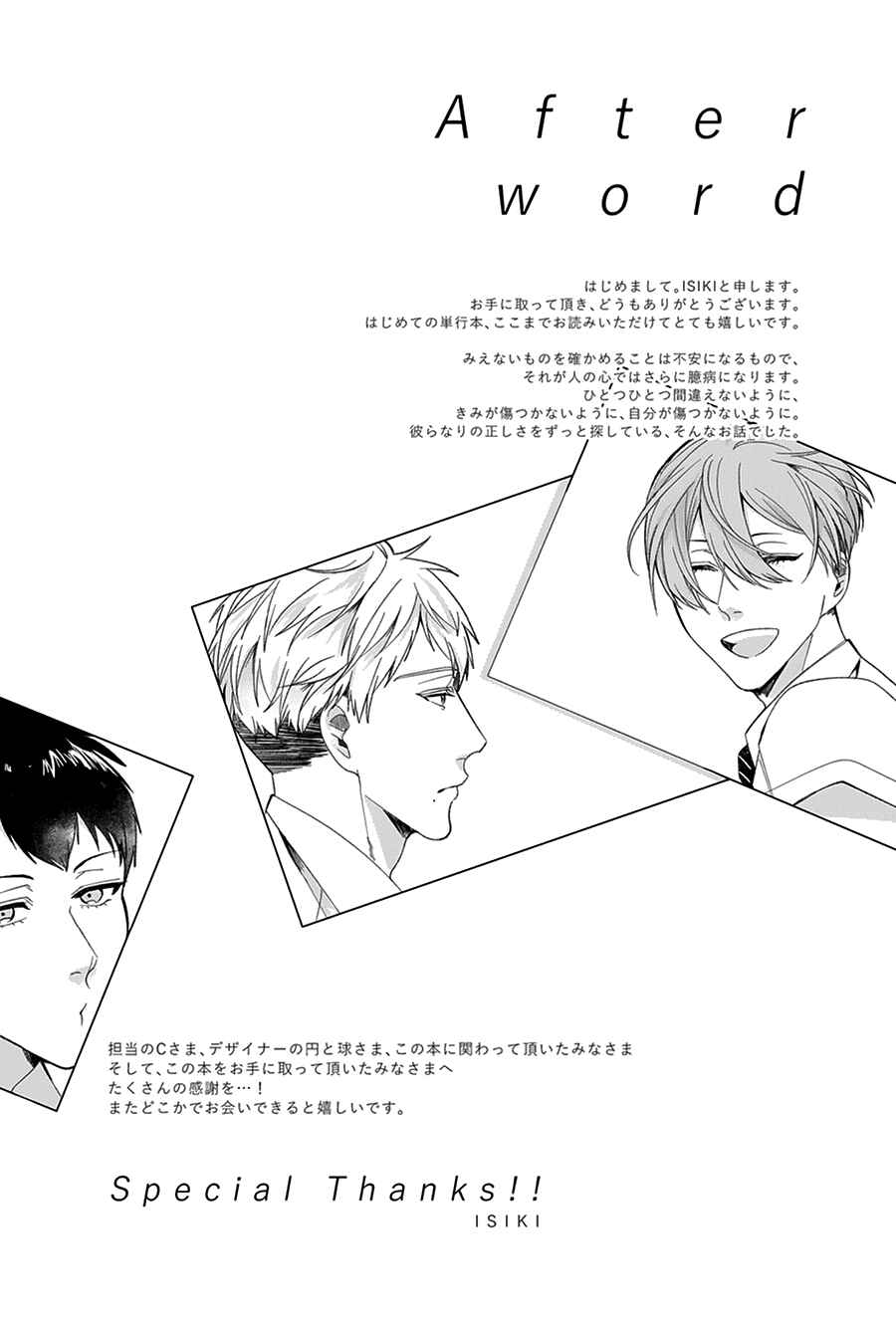 Page 23 Chapter 6.5 riht.