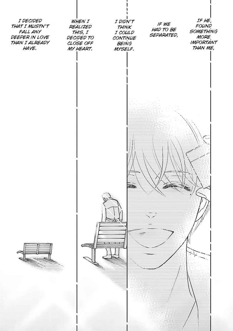 Page 15 Chapter 4 Life Senjou no Bokura