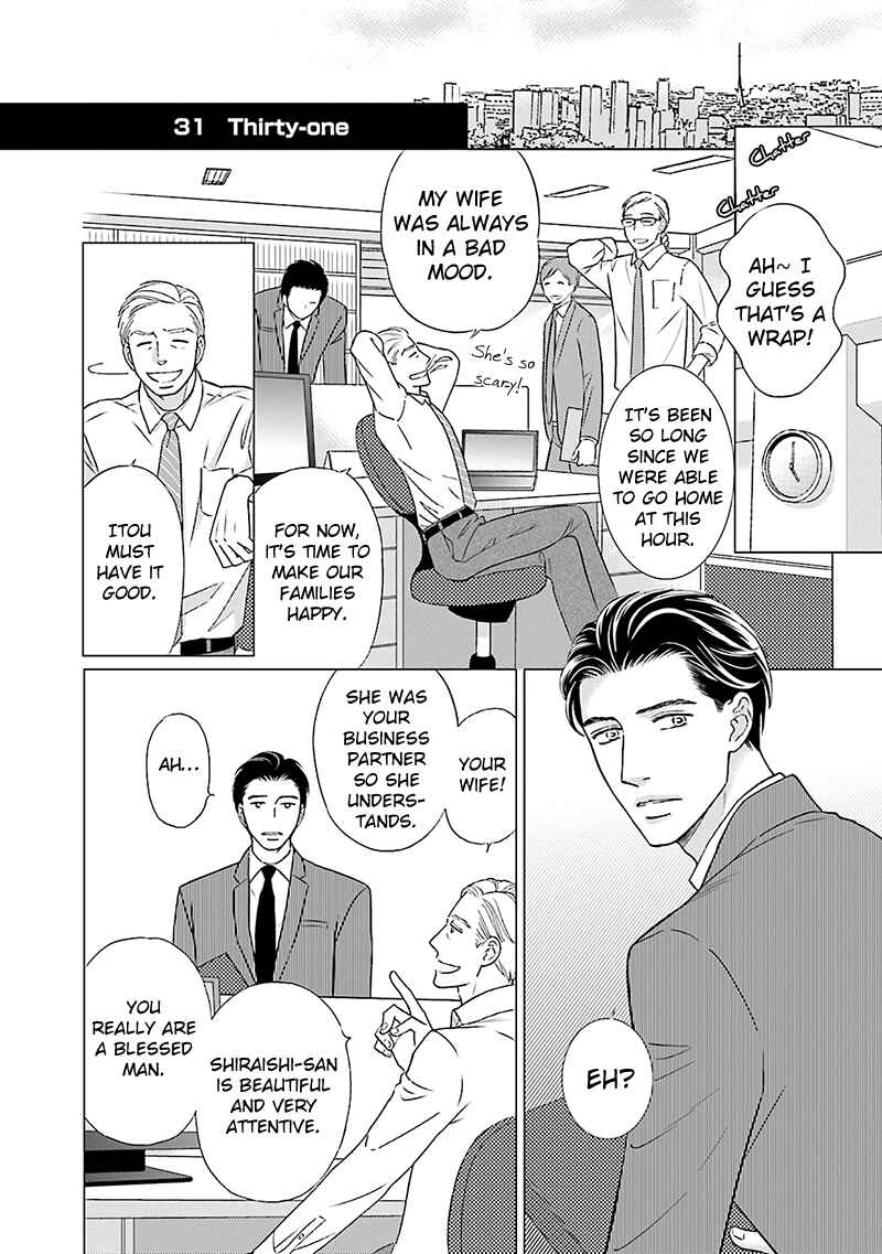 Page 2 Chapter 4 Life Senjou no Bokura