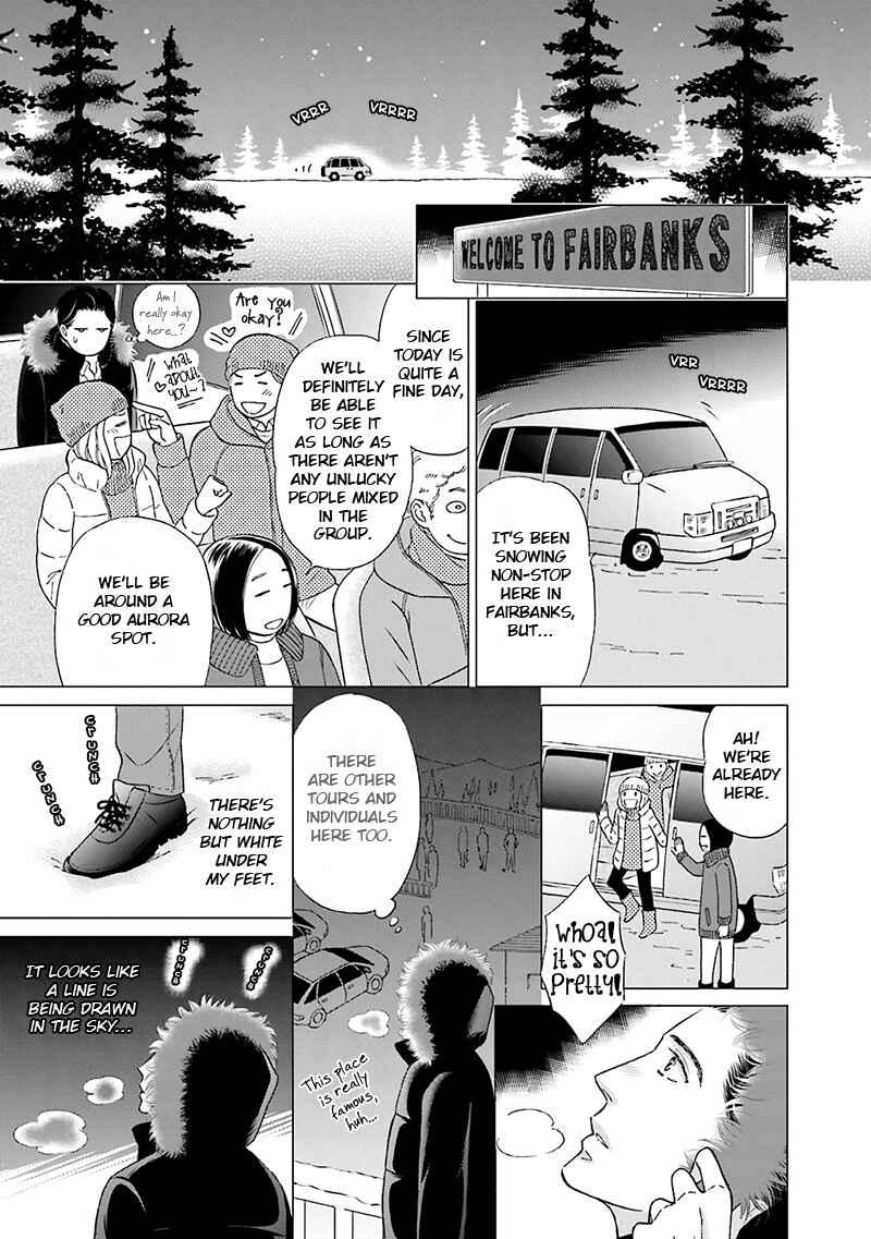 Page 21 Chapter 4 Life Senjou no Bokura