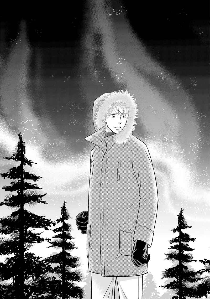 Page 23 Chapter 4 Life Senjou no Bokura