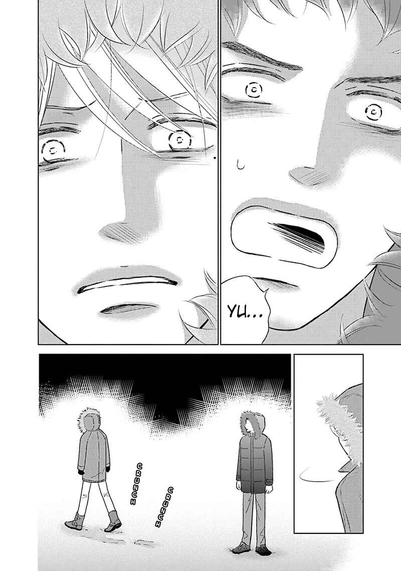 Page 25 Chapter 4 Life Senjou no Bokura